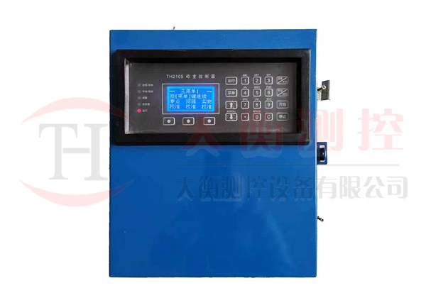 210591看片成人软件-仪表91看片成人免费显示器