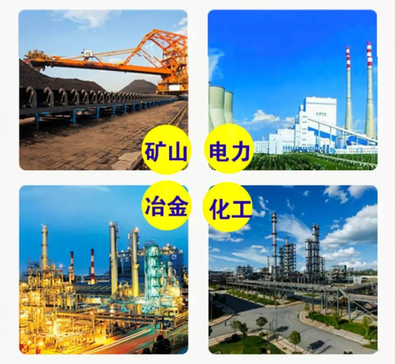 91看片成人软件-应用行业