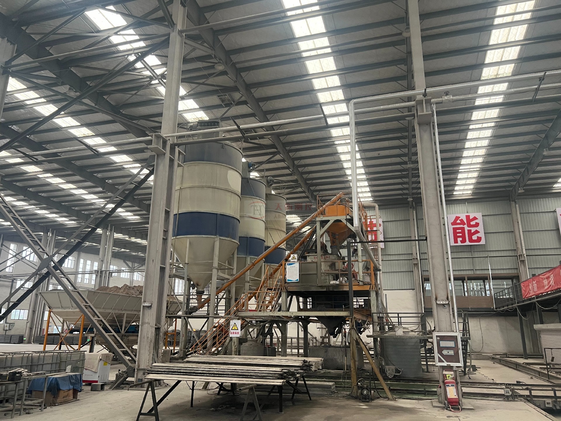 扬州建筑垃圾中转站91看片成人软件-项目