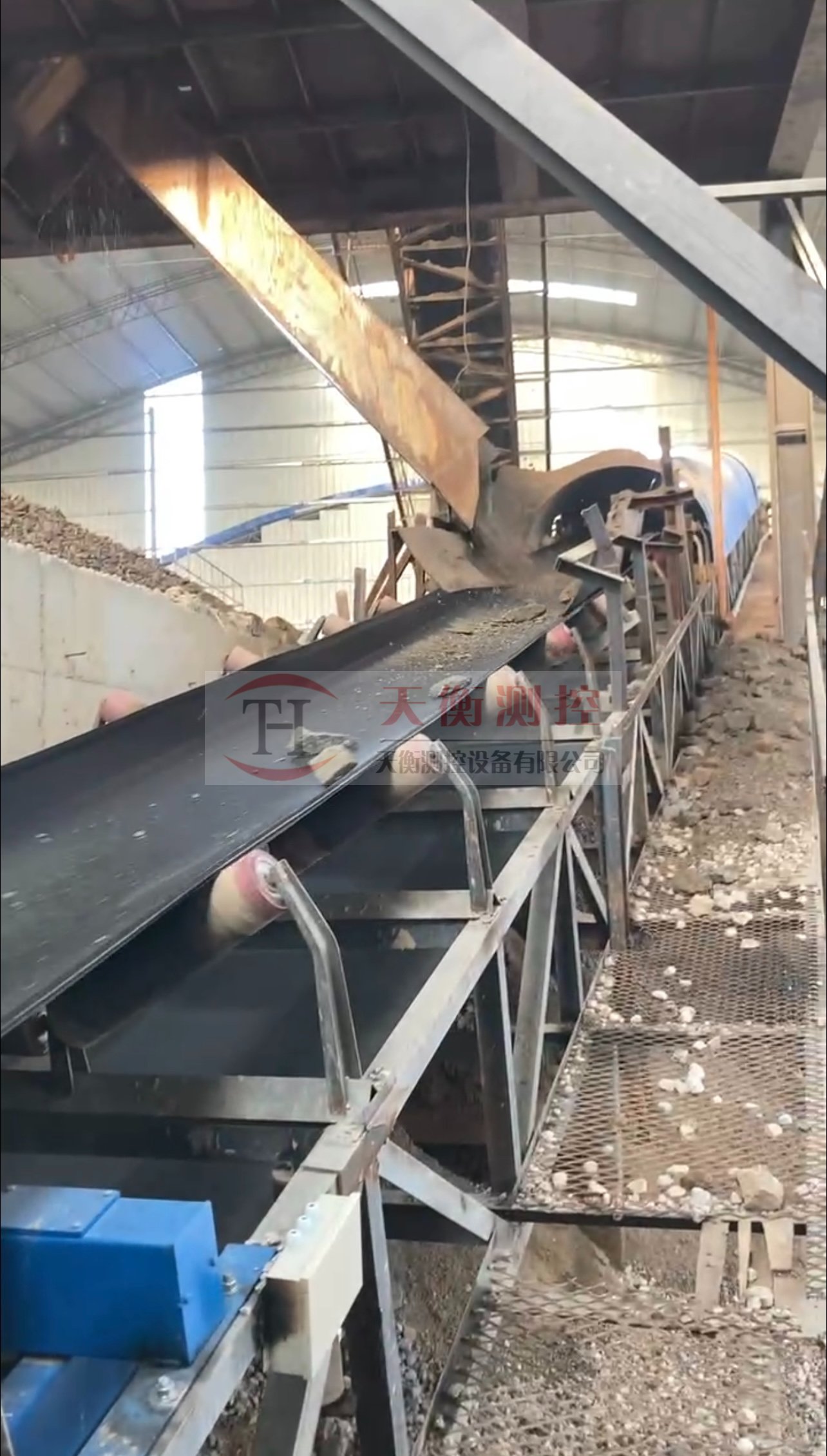 苏州太仓砂石厂91看片成人软件-安装现场