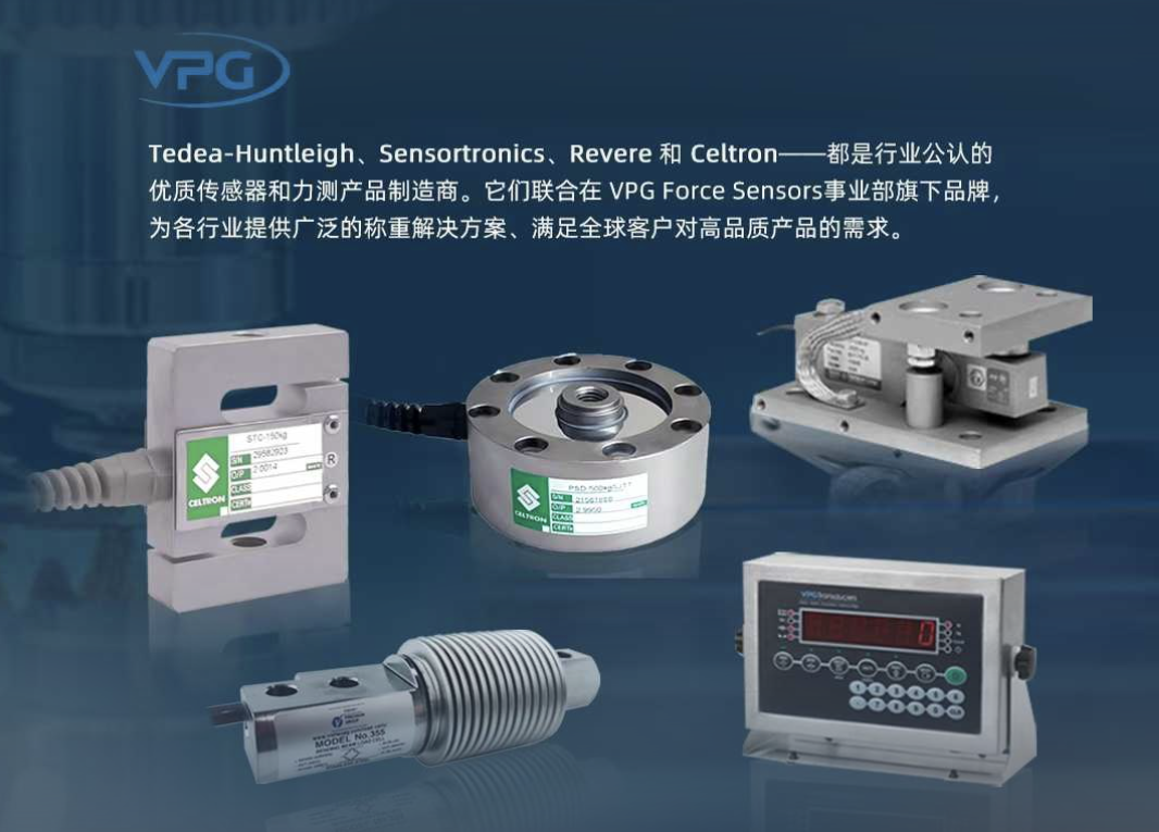 美国世铨SQB剪切梁式91看片成人免费传感器